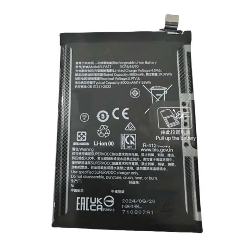 OPPO Reno 13 Pro battery