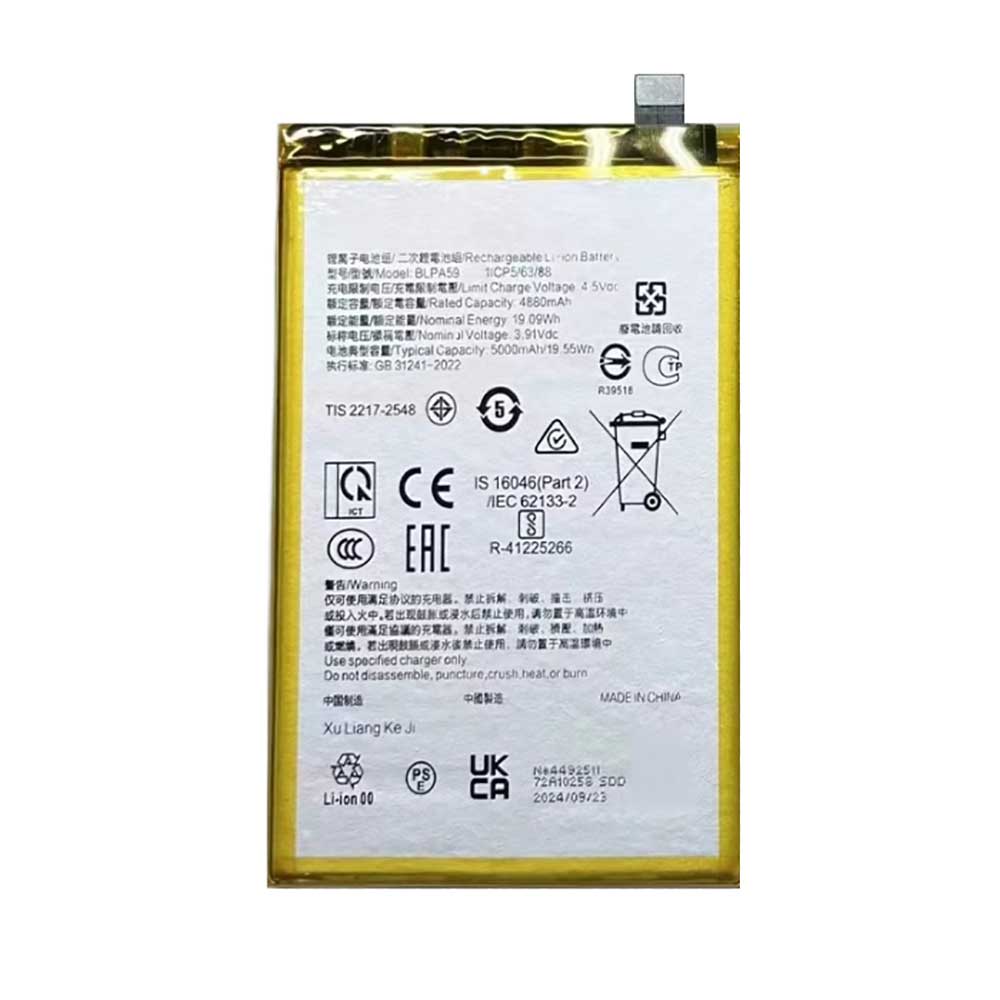 3.91V 5000mAh/19.55Wh BLPA59 Smartphone Battery for OPPO A3 Pro