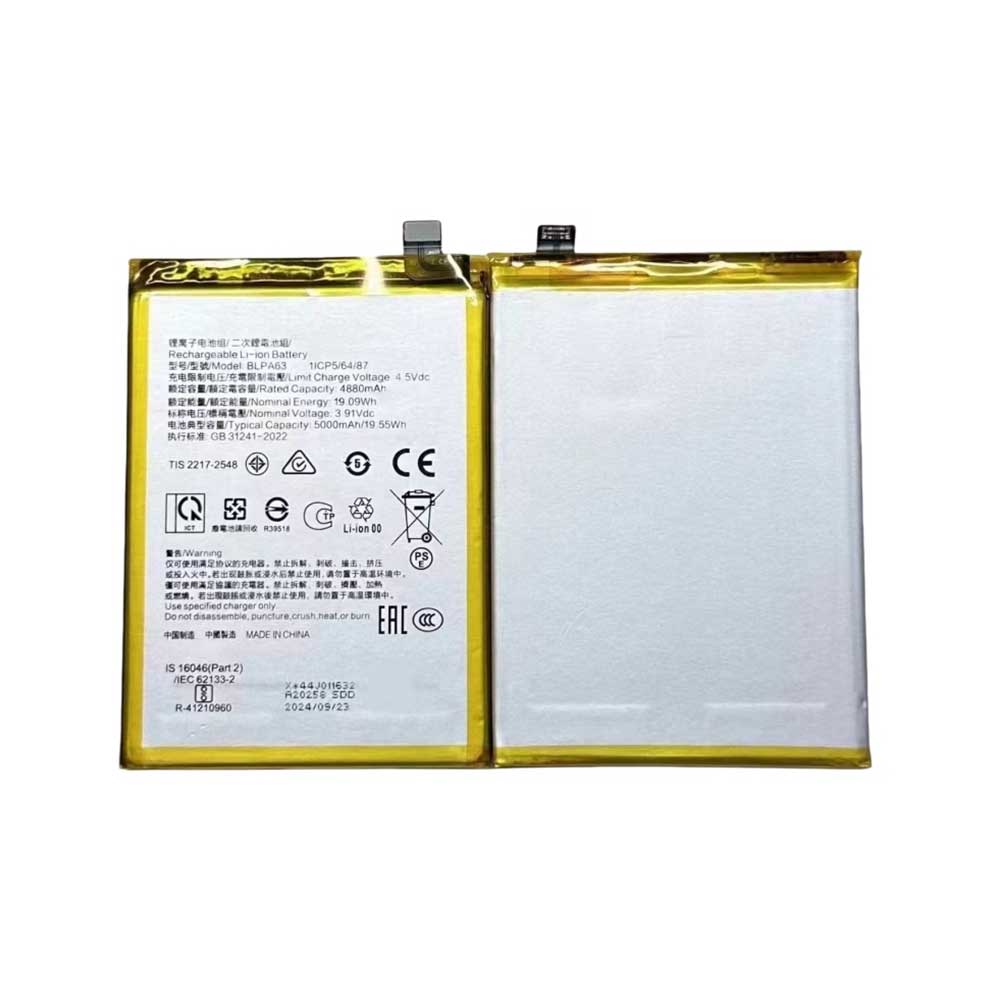 3.91V 5000mAh BLPA63 Smartphone Battery for OPPO Reno12 Pro