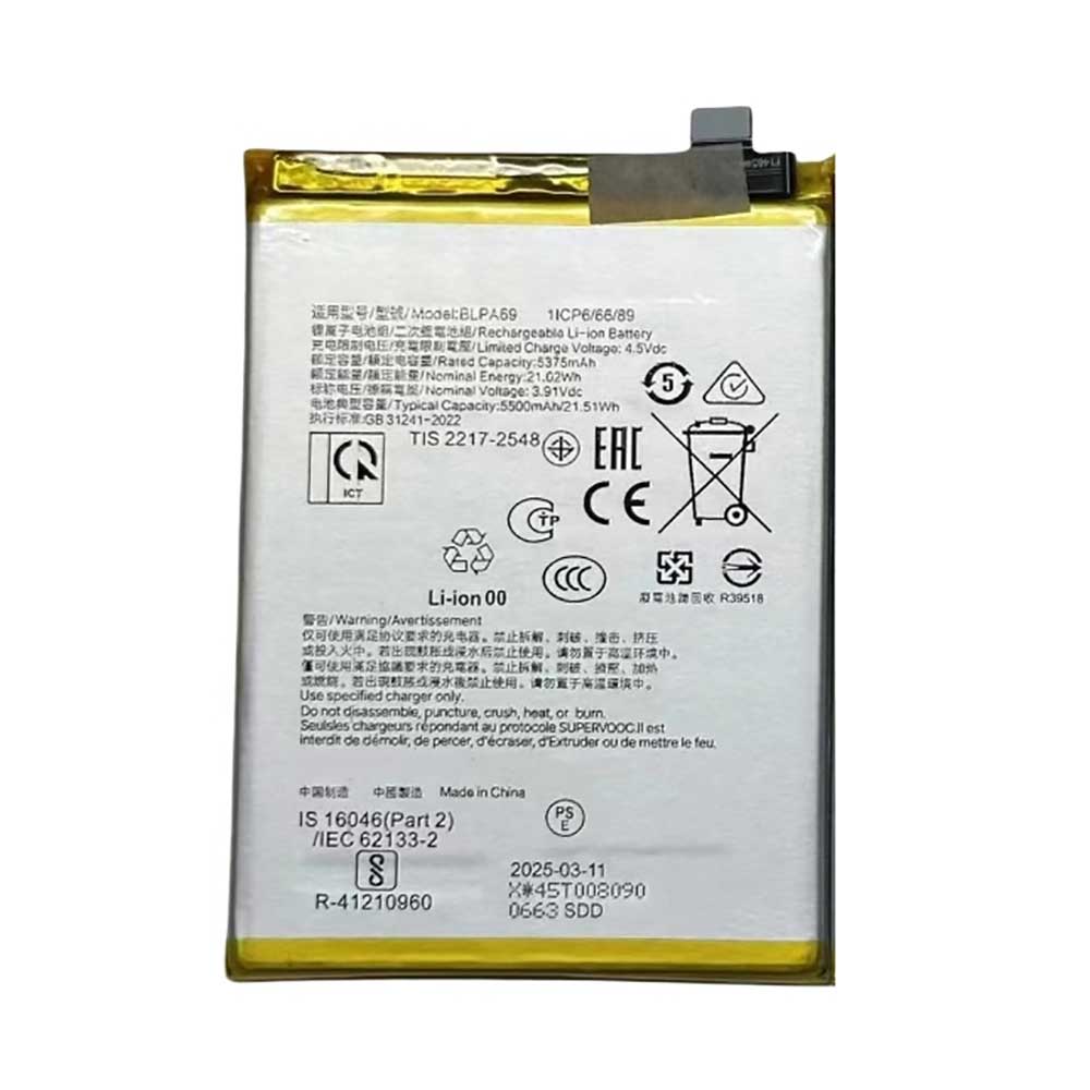 3.91V 5500mAh BLPA69 Smartphone Battery for OPPO K12X