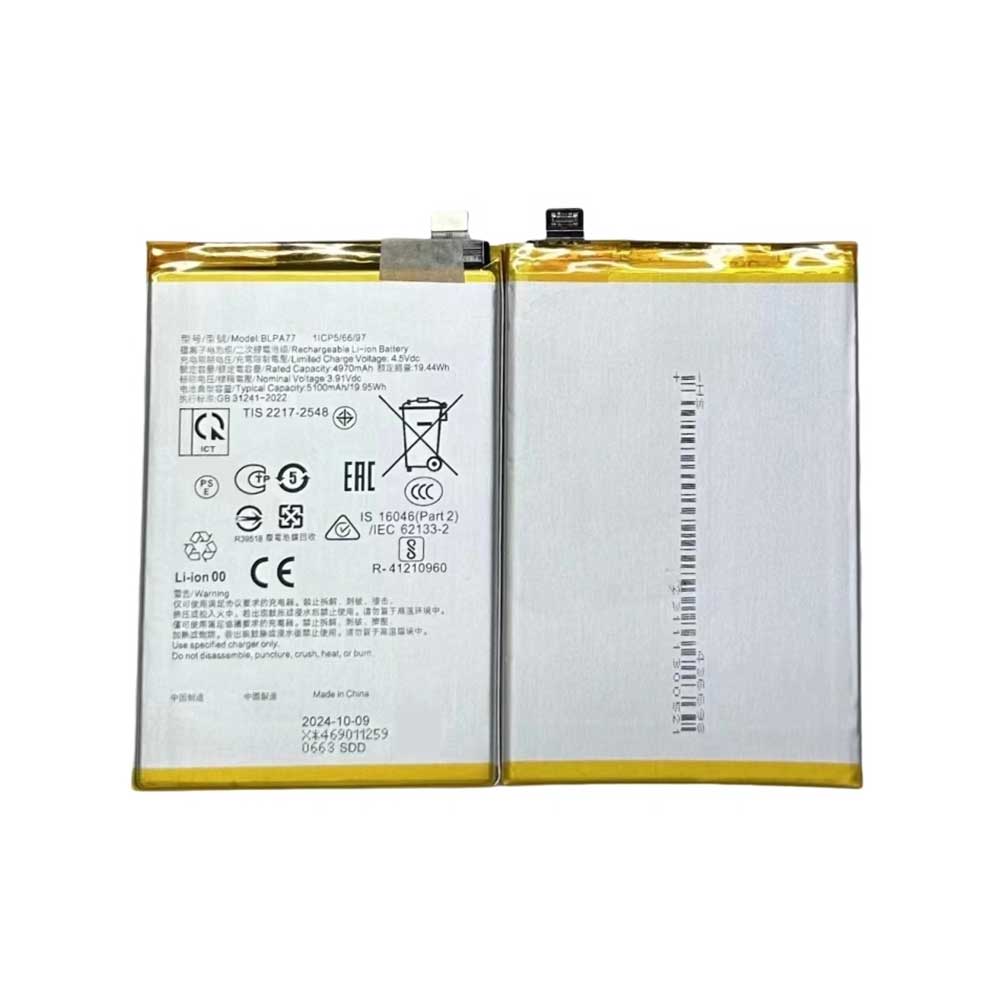 3.91V 5100mAh BLPA77 Smartphone Battery for OPPO A3 A3X