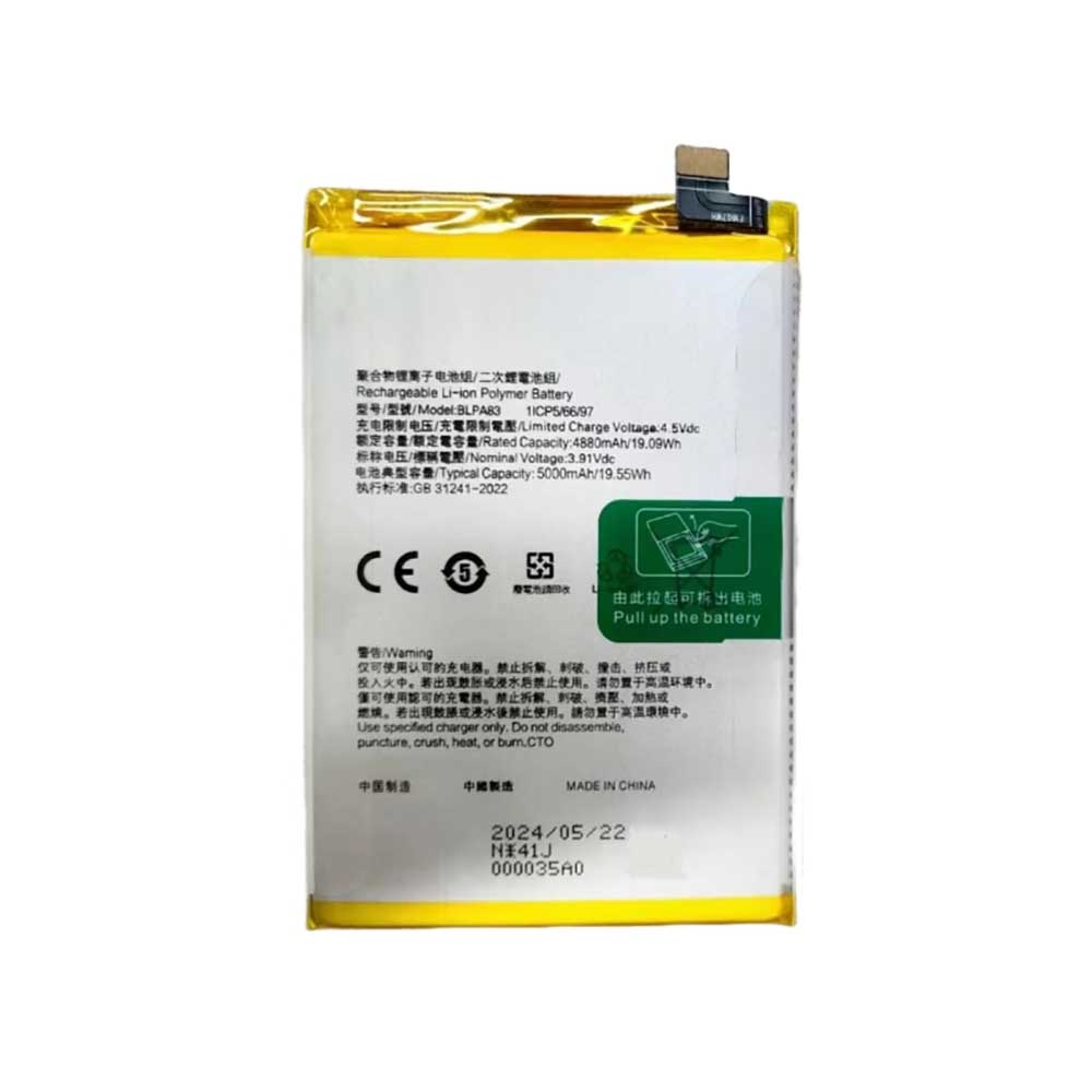 3.91V 5000mAh BLPA83 Smartphone Battery for Realme C63