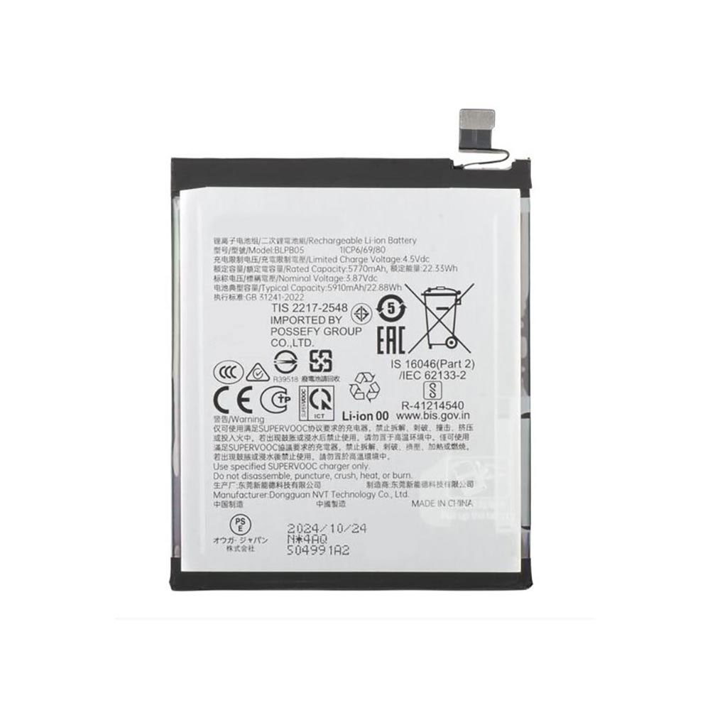 3.87V 5910mAh BLPB05 Smartphone Battery for OPPO Find X8 Pro 5G