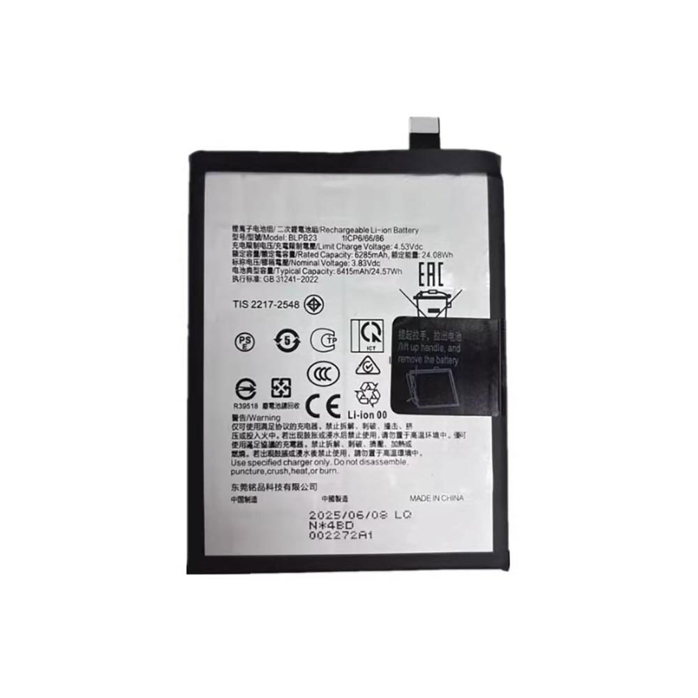3.83V 6415mAh BLPB23 Smartphone Battery for OPPO Oneplus ACE5