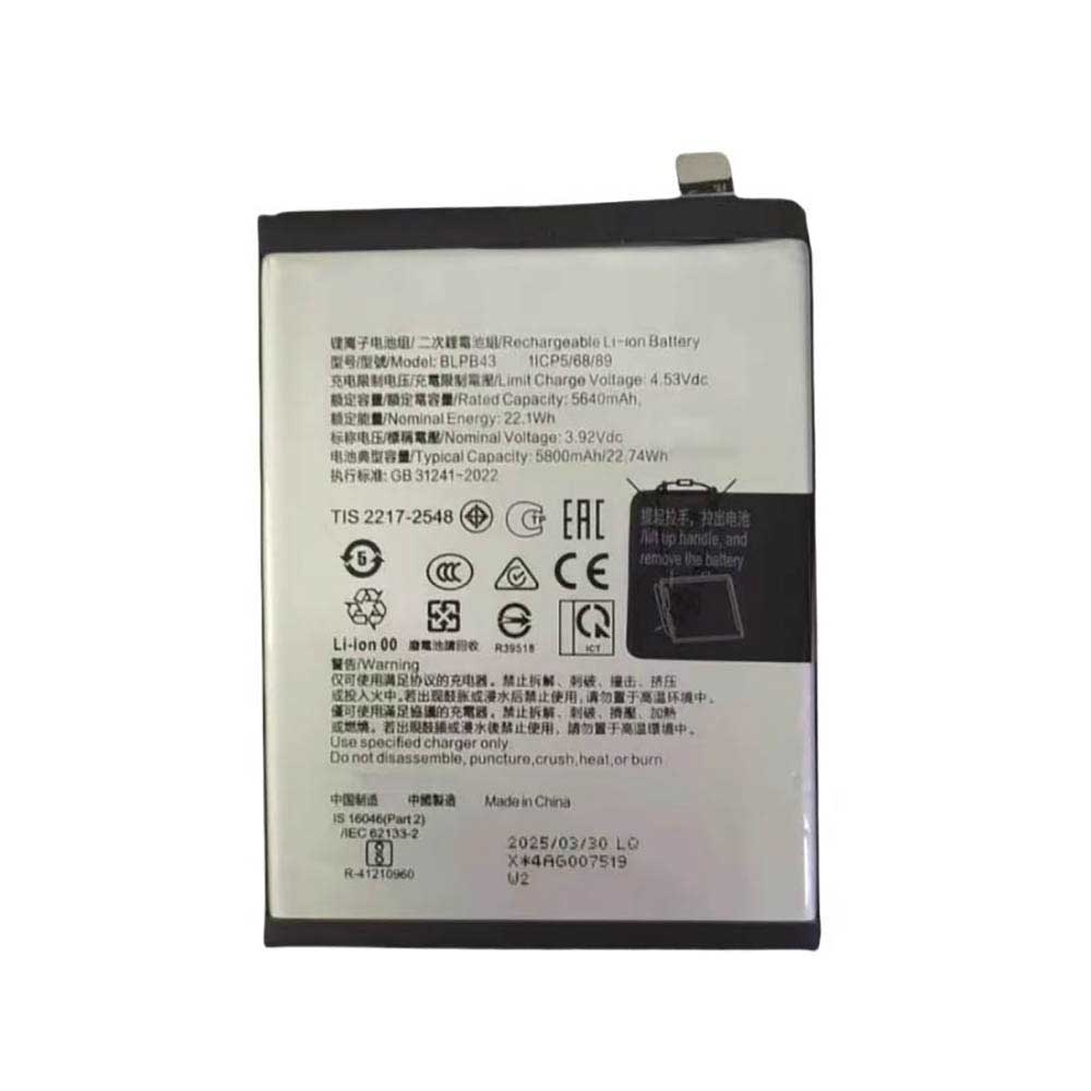 3.92V 5800mAh BLPB43 Smartphone Battery for OPPO Reno 13 Pro