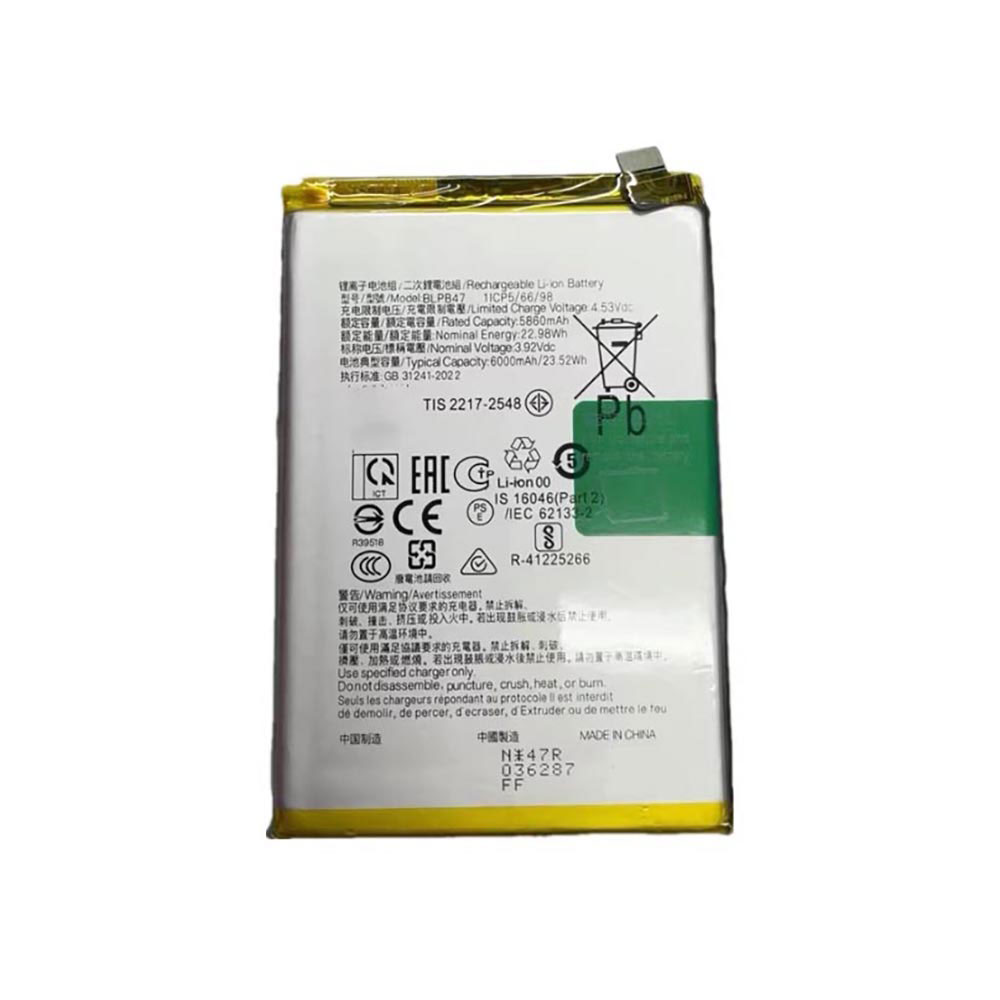 3.92V 6000mAh BLPB47 Smartphone Battery for for OPPO Realme C75