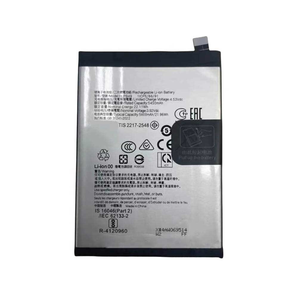 3.92V 5600mAh BLPB49 Smartphone Battery for OPPO Reno 13 PKM110