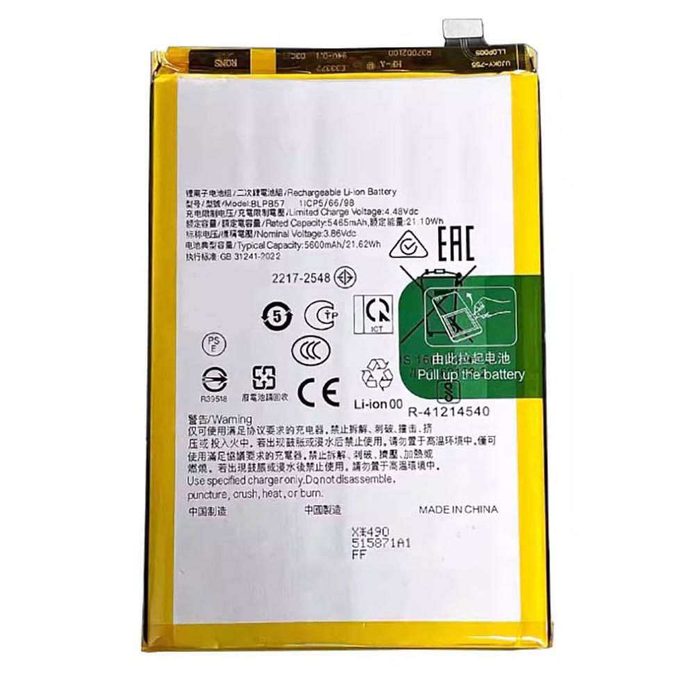 3.86V 5600mAh BLPB57 Smartphone Battery for OPPO Realme V60 Pro RMX3953