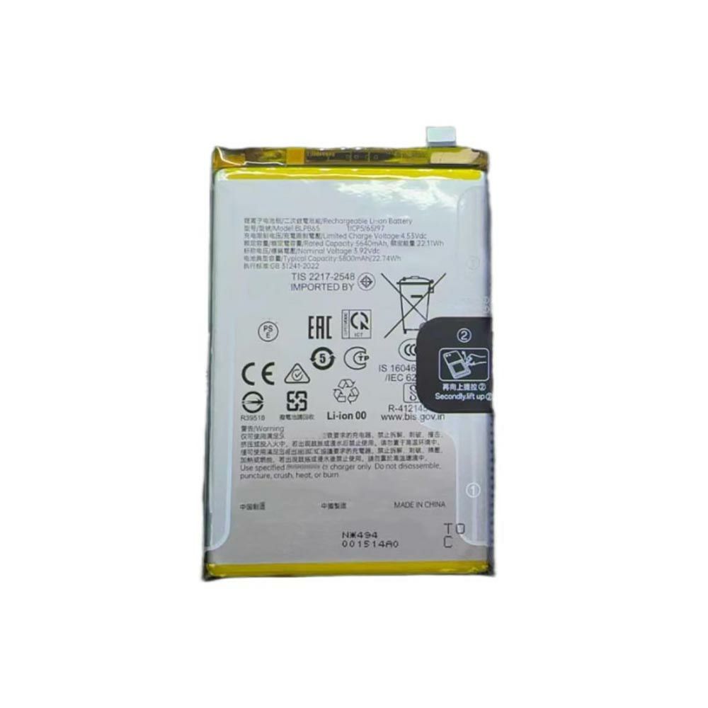 3.92V 5800mAh BLPB65 Smartphone Battery for Oppo A5 Pro
