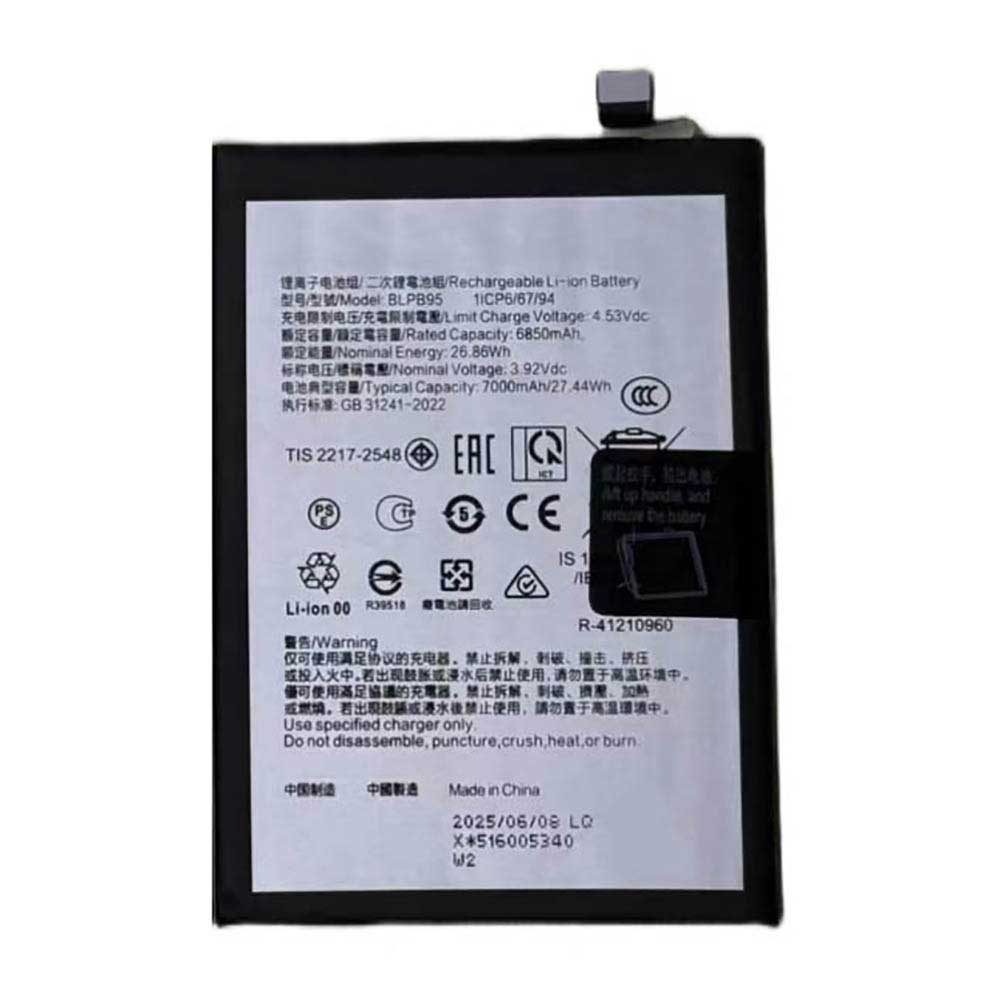 3.92V 7000mAh BLPB95 Smartphone Battery for OPPO Realme GT NEO7