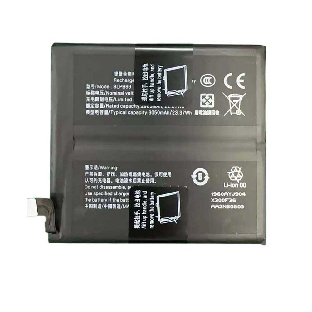 7.66V 3050mAh BLPB99 Smartphone Battery for Oppo Find X8 Ultra