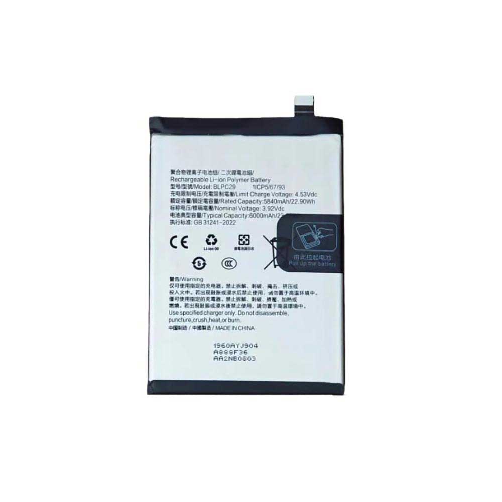 3.92V 5840mAh BLPC29 Smartphone Battery for OPPO Reno 14