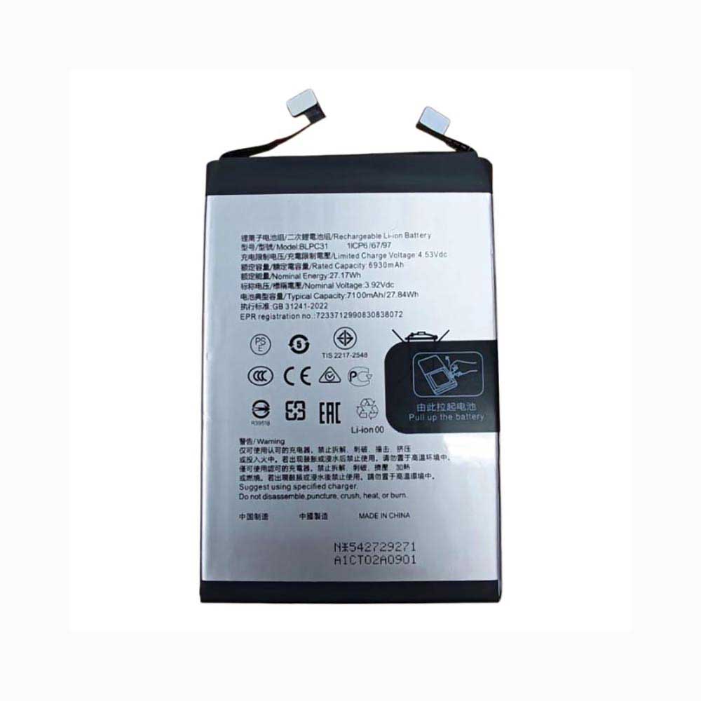 3.92V 7100mAh BLPC31 Smartphone Battery for Oppo OnePlus ACE5