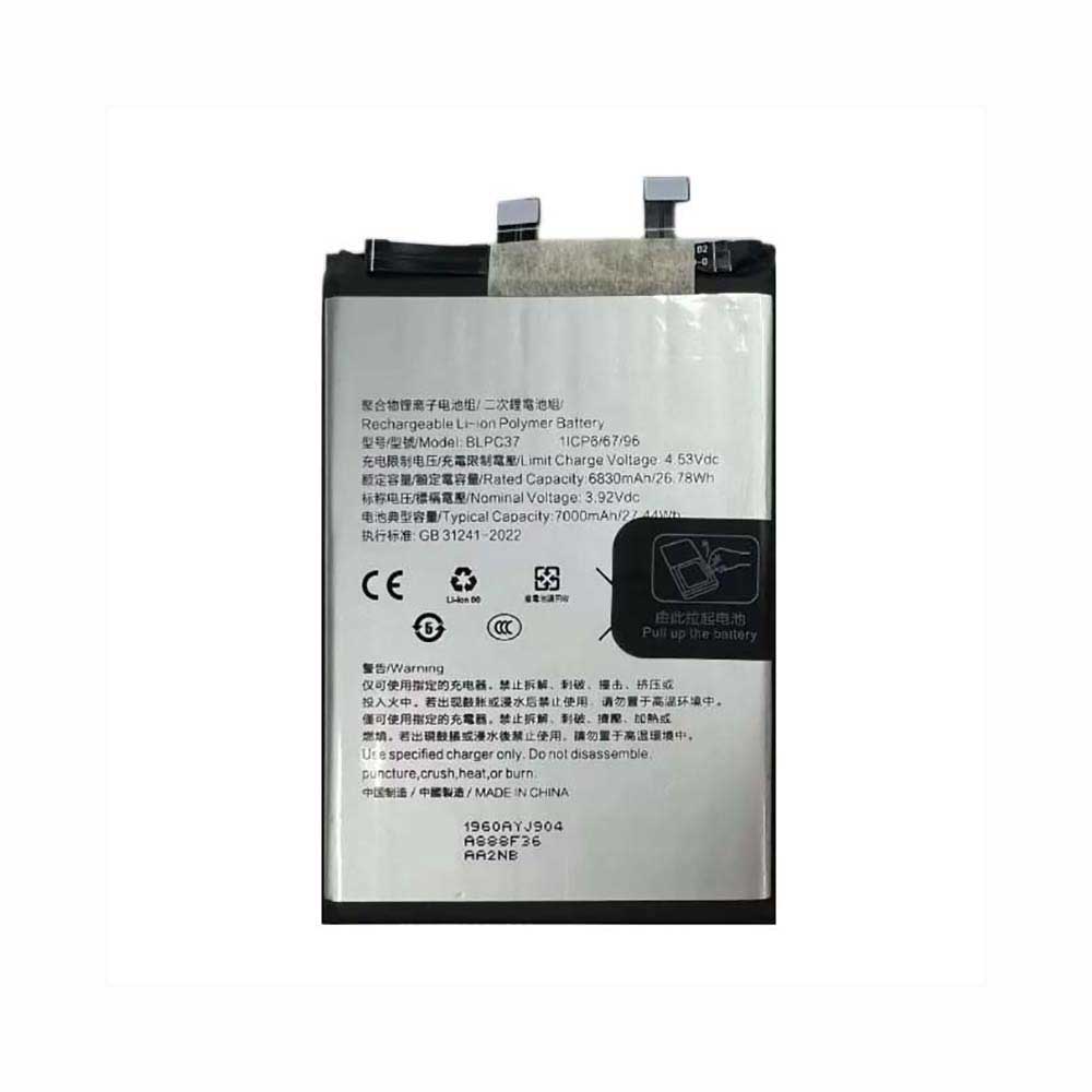 3.92V 7000mAh BLPC37 Smartphone Battery for Oppo K13 Turbo 5G