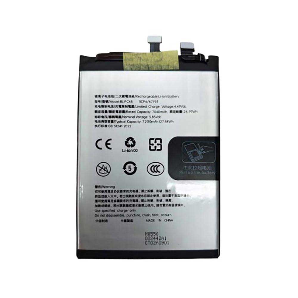 3.83V 7200mAh BLPC45 Smartphone Battery for Oppo Realme Neo7 Turbo