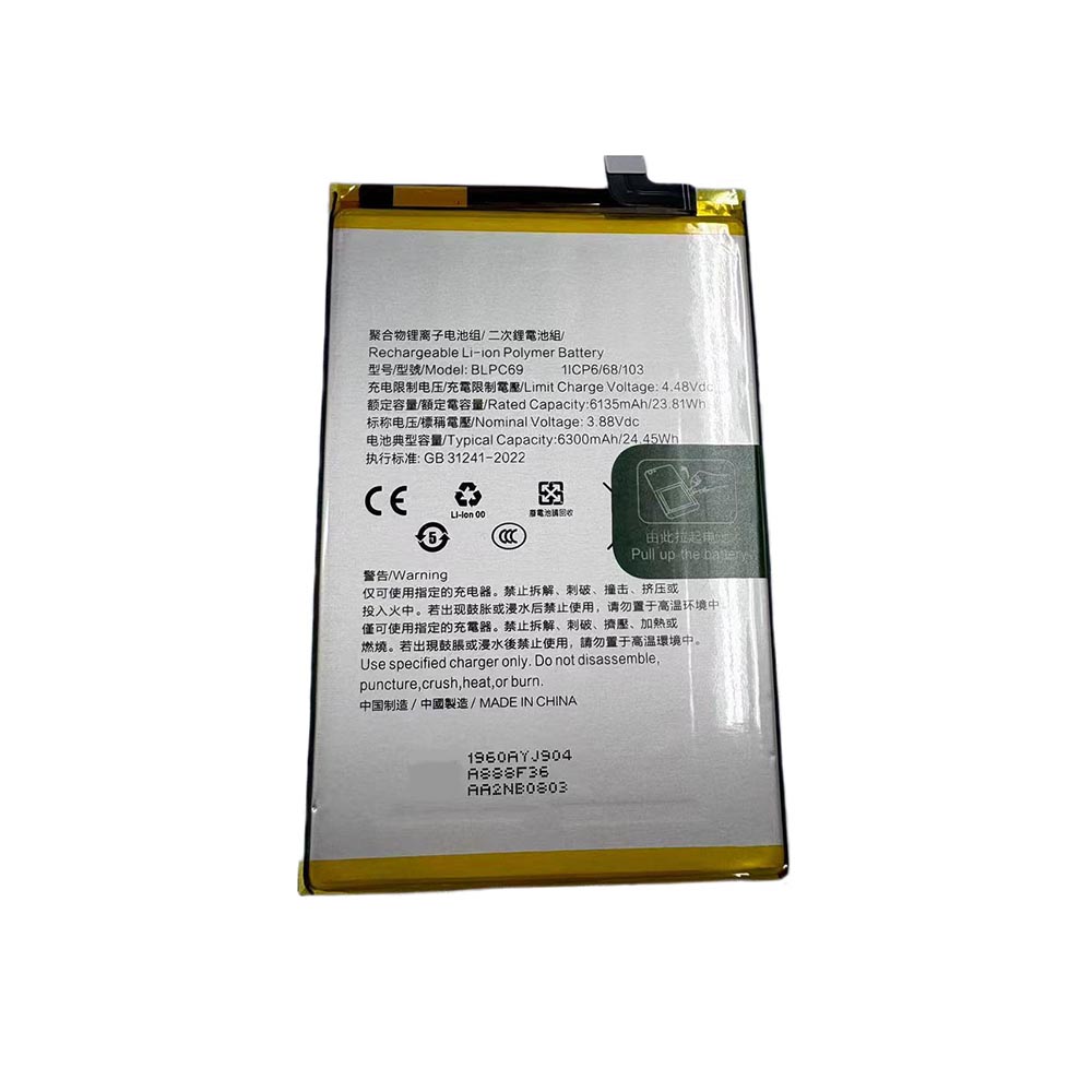 3.88V 6300mAh BLPC69 Smartphone Battery for Oppo Realme Note 70T
