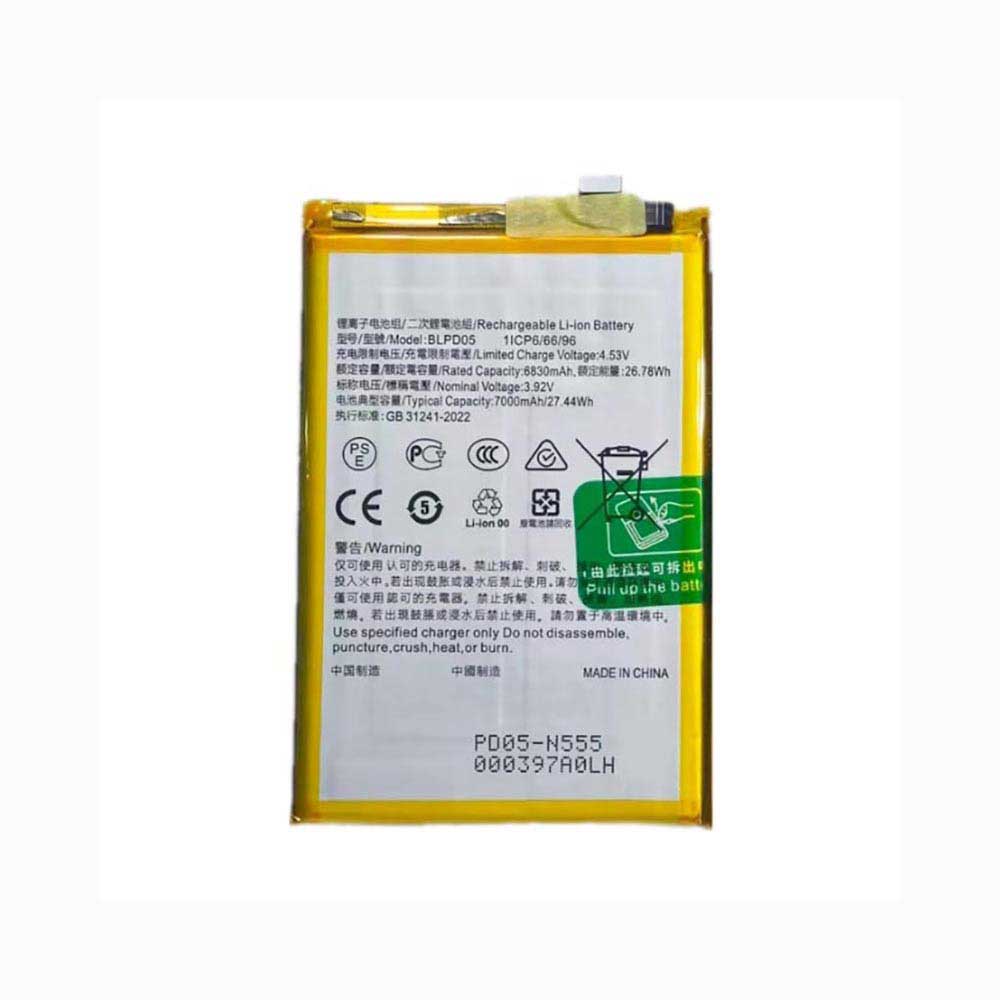 3.92V 7000mAh BLPD05 Smartphone Battery for OPPO Realme 15T RMX5112