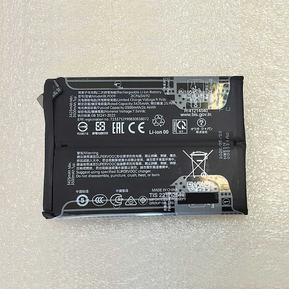 7.56V 3425mAh BLPD09 Smartphone Battery for Supervooc BLPD09
