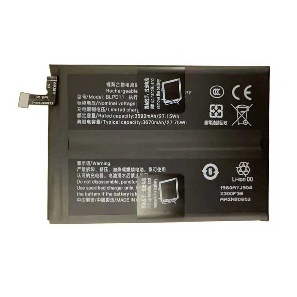 7.56V 3670mAh BLPD11 Smartphone Battery for OPPO Oneplus 15
