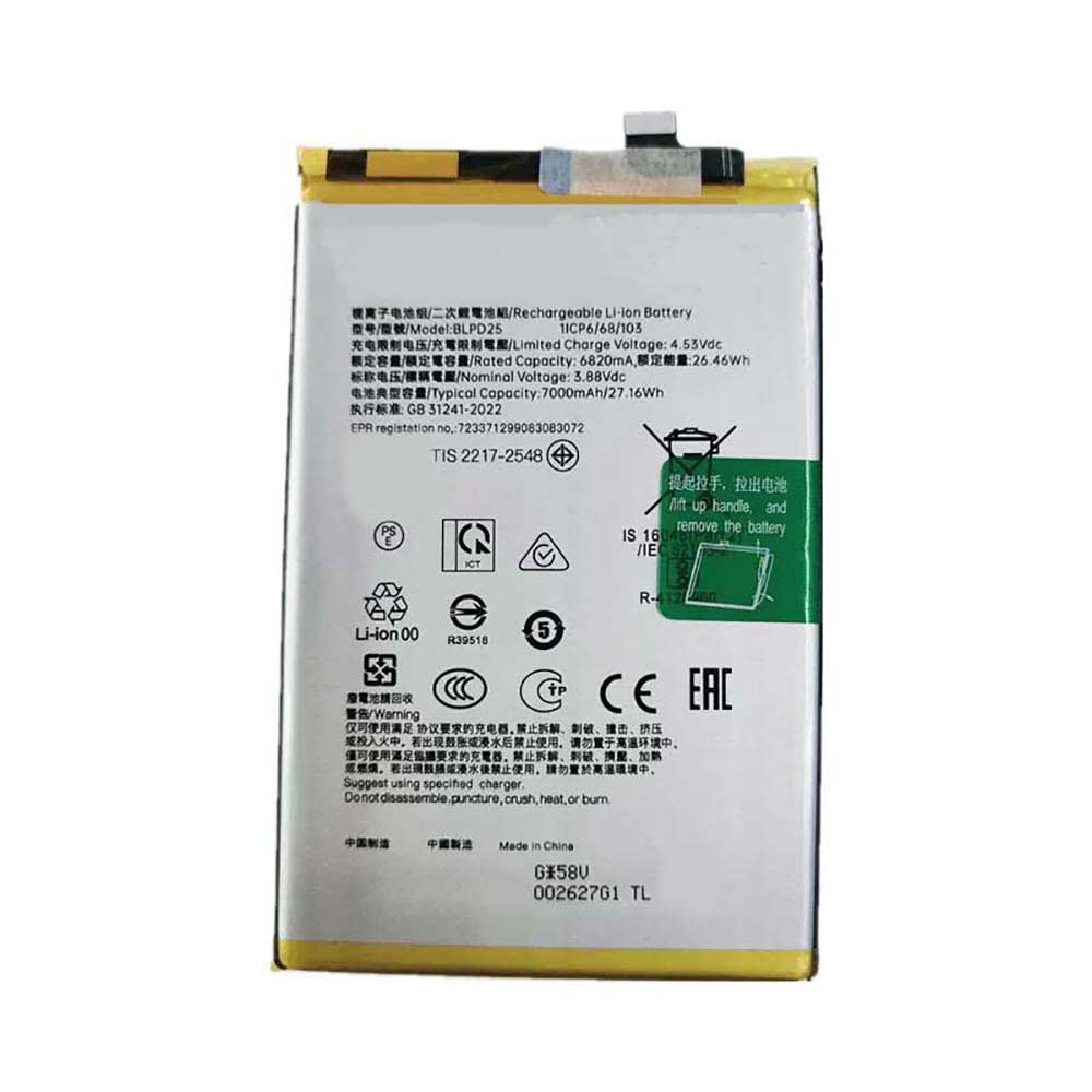 3.88V 7000mAh BLPD25 Smartphone Battery for OPPO Realme C85
