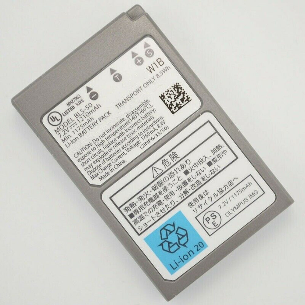7.2V 1210MAh Min 1175mAh BLS-50 Camera Battery for Olympus EM10 MarkII E-PL8 E-PL7 E-M10 M2 EPL5 EPL3