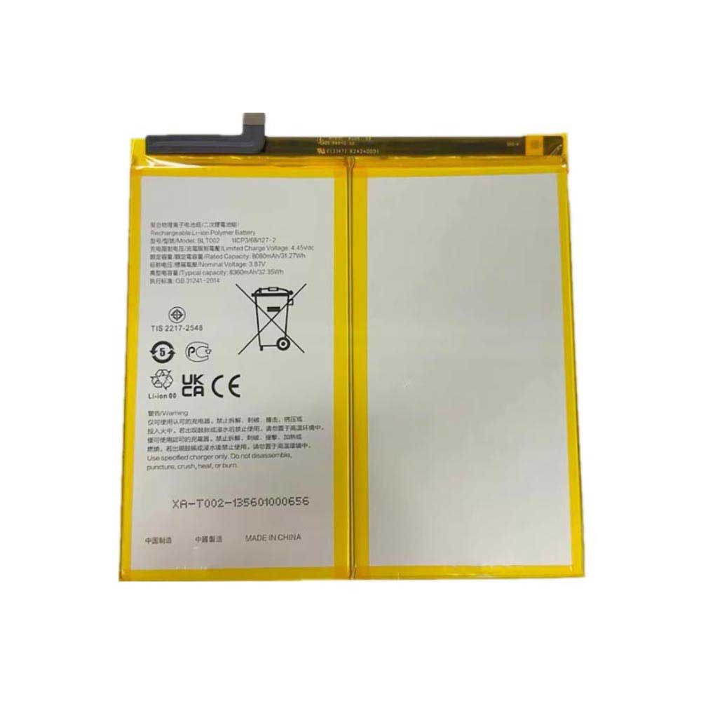 3.87V 8080mAh OPPO Pad 11 OPD2101 Replacement Battery