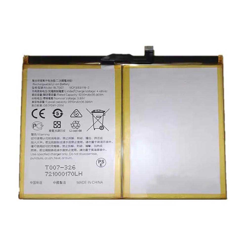 3.89V 9510mAh OPPO Pad 2 OPD2201 Replacement Battery