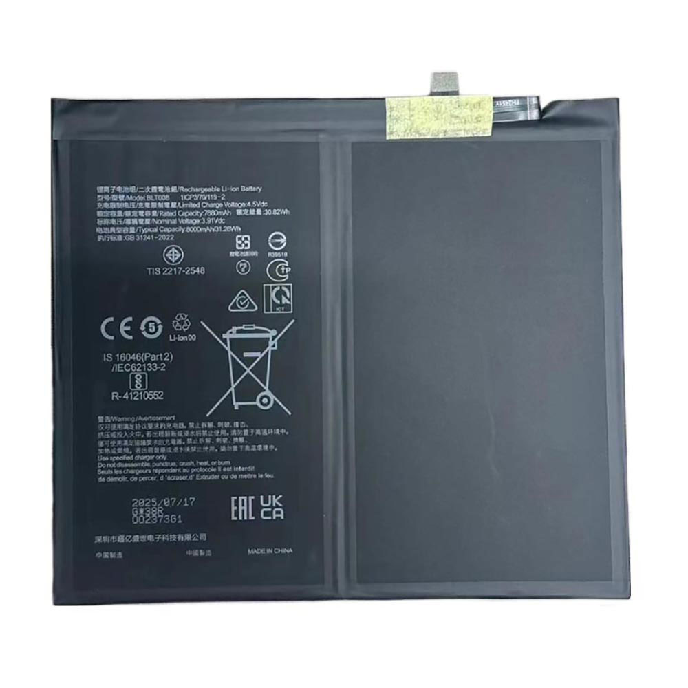 3.91V 8000mAh OPPO Pad Air 2 Replacement Battery