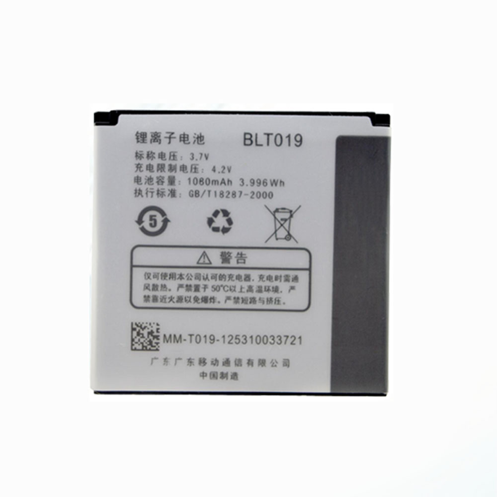 3.7V/4.2V 1080mAh/3.996WH BLT019 Smartphone Battery for OPPO U539