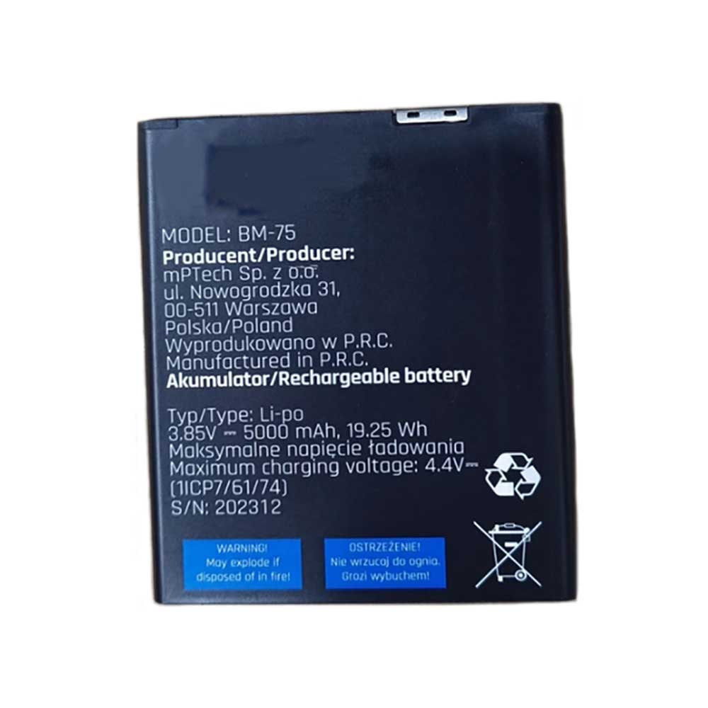 3.85V 5000mAh BM-75 Smartphone Battery for Hammer BM-75
