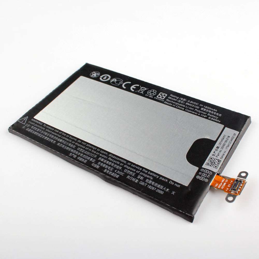 HTC C625e C620e 8x battery