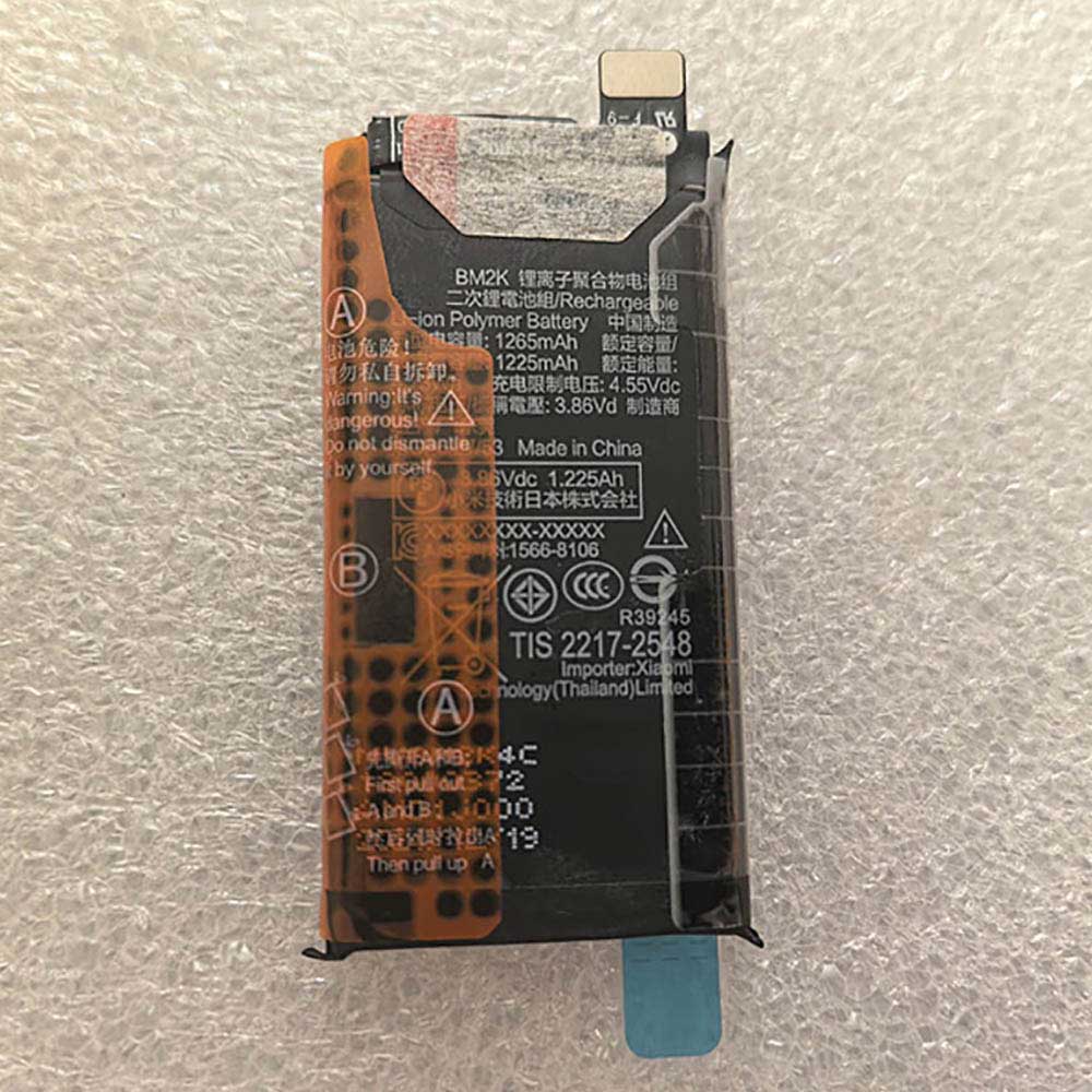 3.86V 1225mAh BM2K Smartphone Battery for Xiaomi BM2K