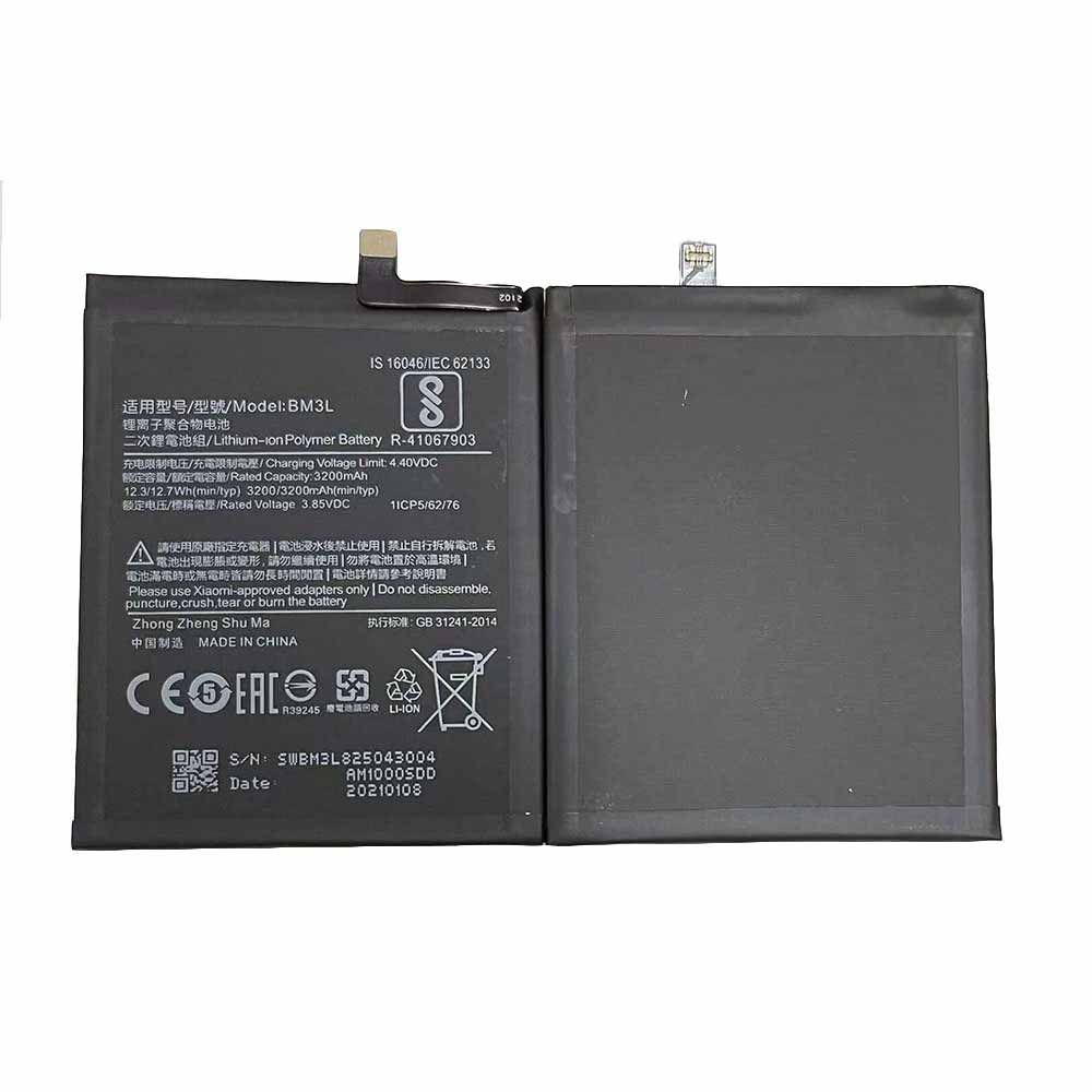 3.85V/4.4V 3200mAh Xiaomi 9 MI9 M9 MI 9 Replacement Battery
