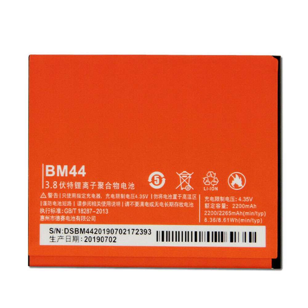 3.8V/4.35V 2200mAh/8.36WH Xiaomi MI Redmi 2 2A Redmi 1S Replacement Battery