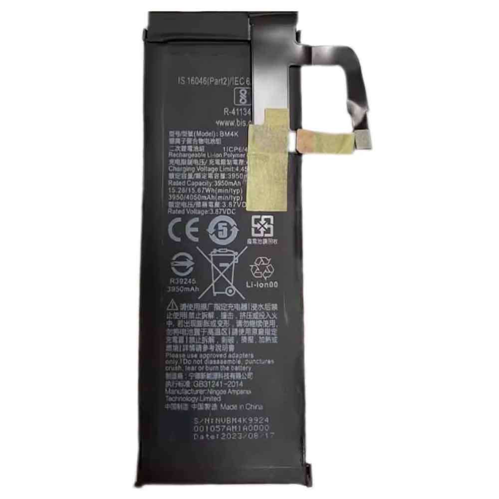 3.87V 4050mAh BM4K Smartphone Battery for Xiaomi BM4K