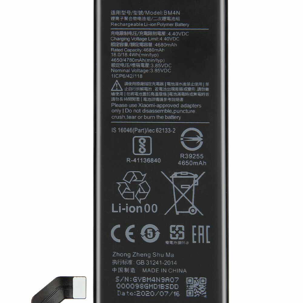 Xiaomi Mi 10 /10S 5G Phone battery