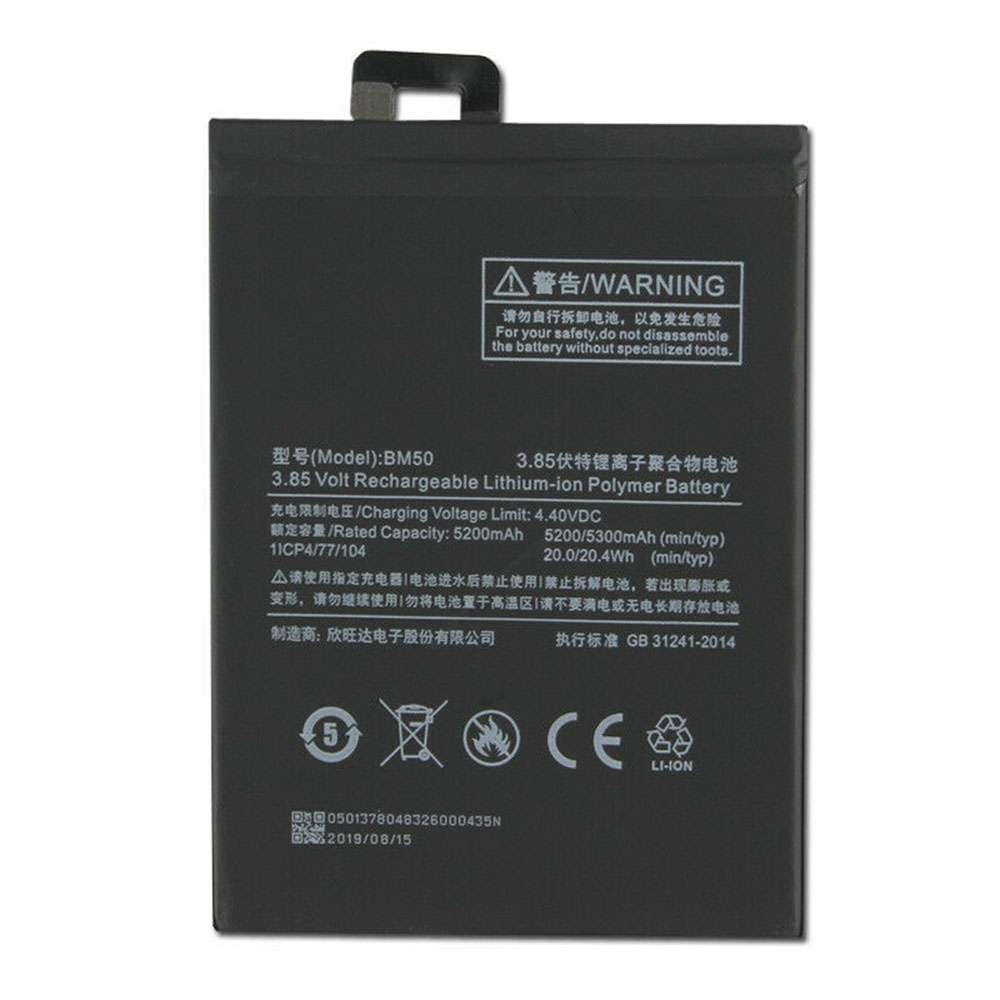 3.85V/4.4V 5200mAh/20.0WH Xiaomi Mi Max 2 Replacement Battery