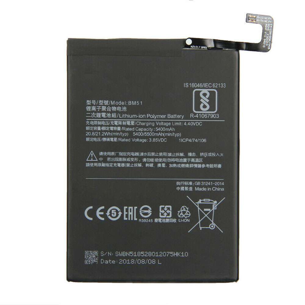 Xiaomi Mi Max3 Max 3 battery