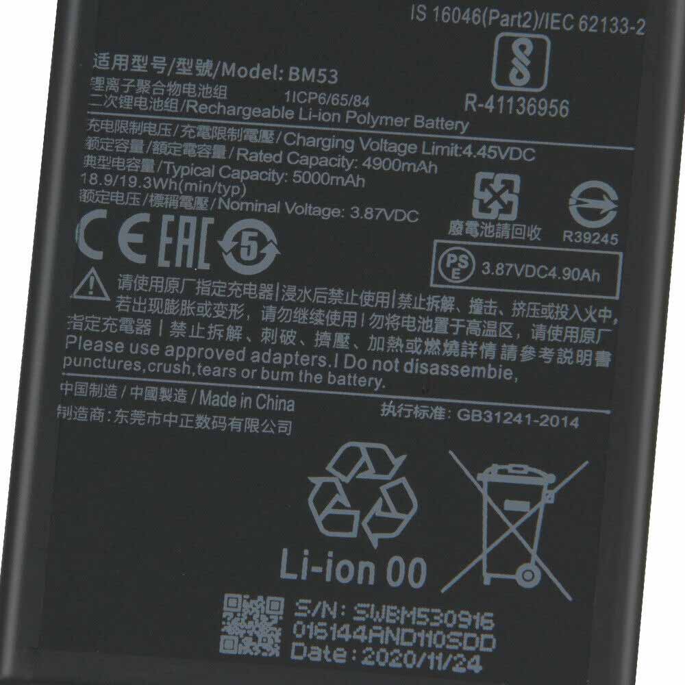 Xiaomi 10T 10T Pro K30S battery