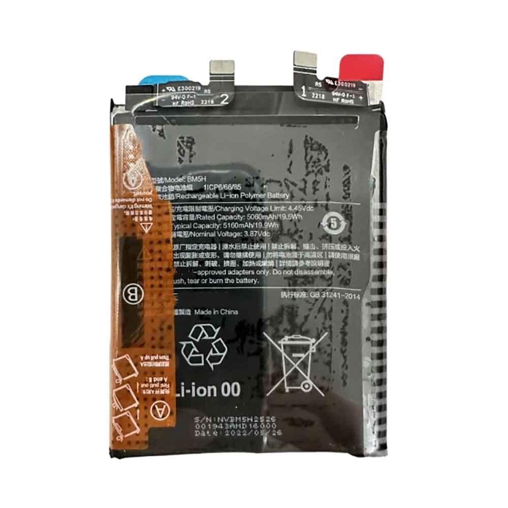 3.87V 5160mAh BM5H Smartphone Battery for Xiaomi BM5H