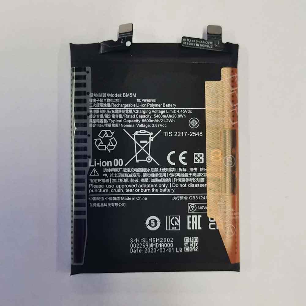 3.87V 5500mAh BM5M Smartphone Battery for Xiaomi Redmi K60