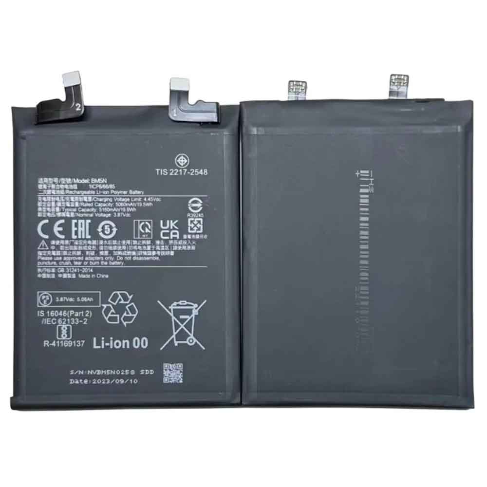 Xiaomi Poco F5 Pro battery