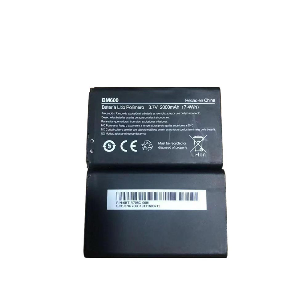 Nubia 4G WIFI BM600 battery