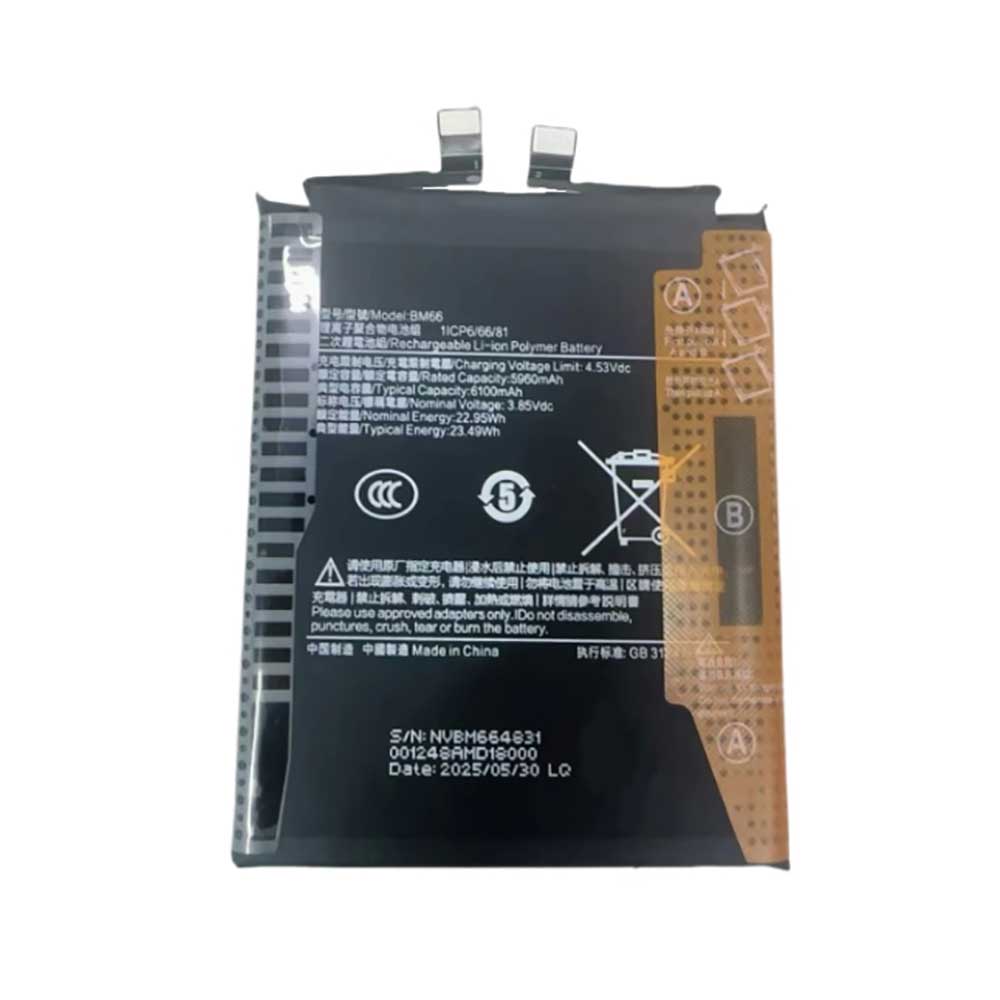 3.85V 6100mAh BM66 Smartphone Battery for Xiaomi 15S Pro