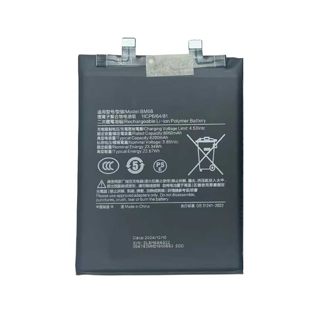 3.85V 6200mAh/23.87Wh BM68 Smartphone Battery for Xiaomi Redmi Note 14 Pro+