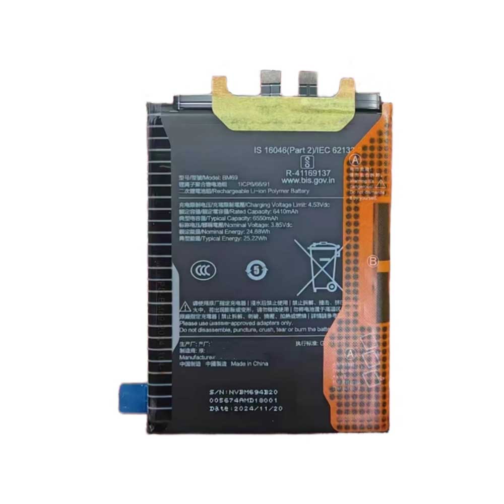 3.85V 6410mAh/24.68Wh BM69 Smartphone Battery for Xiaomi Redmi K80