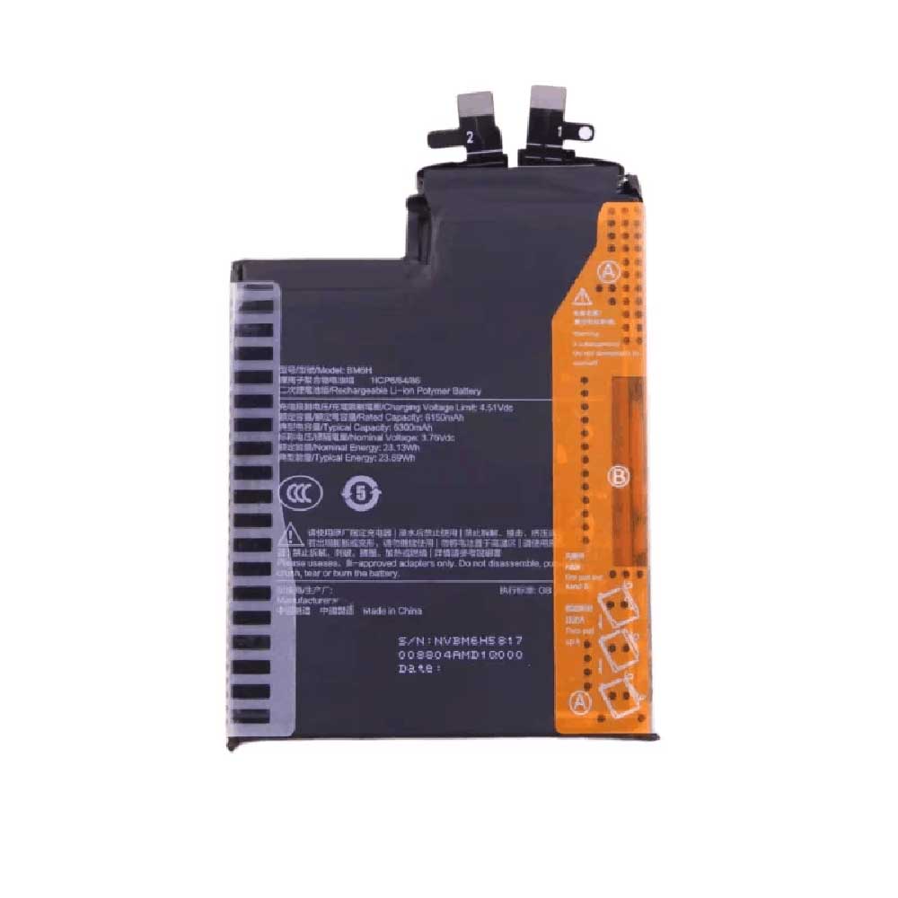3.76V 6300mAh BM6H Smartphone Battery for Xiaomi 17 Pro