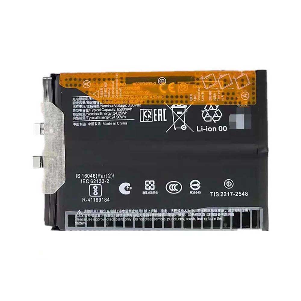 3.83V 6500mAh BM6Q Smartphone Battery for Xiaomi POCO X8 Pro
