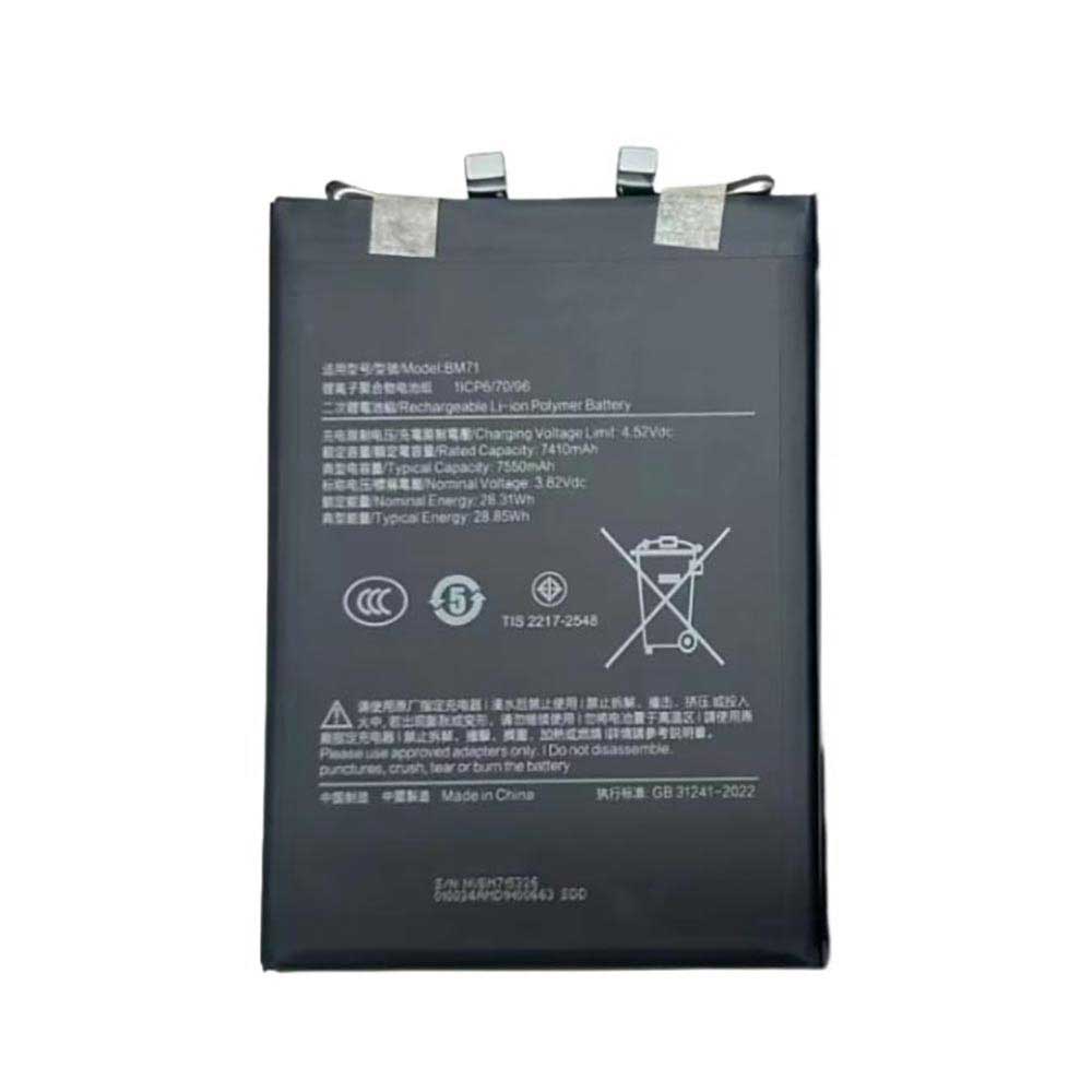 3.82V 7410mAh BM71 Smartphone Battery for Xiaomi Redmi Turbo 4 Pro