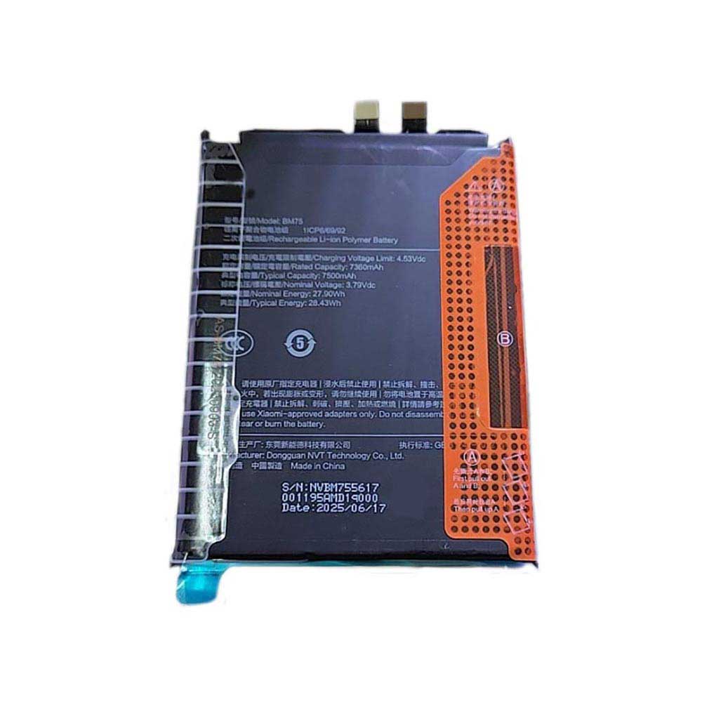 3.79V 7500mAh BM75 Smartphone Battery for Xiaomi Redmi K90 Pro Max